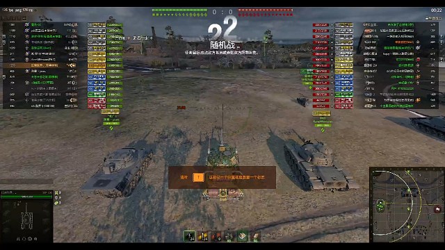 我能怎么办呢？