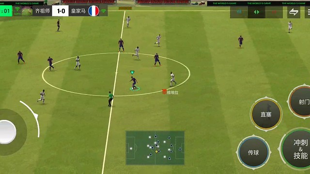 加强中场球员的控制力 后腰与中前卫=中路小禁区传球后跑位配合