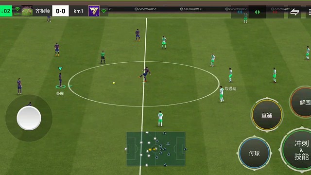 门将发球 三条线各做了个挑球过人 然后快速传球=加强推进速度 加强化解高位逼抢=边锋马赛射门