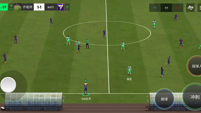 中后卫强行带球突破 到前场分球=狠冒险但推进更容易 多次挑球过人化解高位逼抢