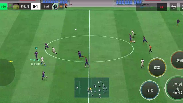 边锋禁区中间位置中距离 必须用轻度爆射才能进球教科书=禁区多人丝滑传切