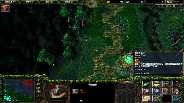 我们死灵像图吗