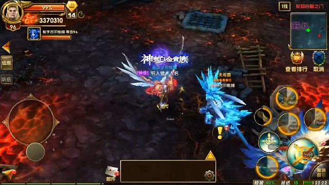 我是土狗 我爱玩