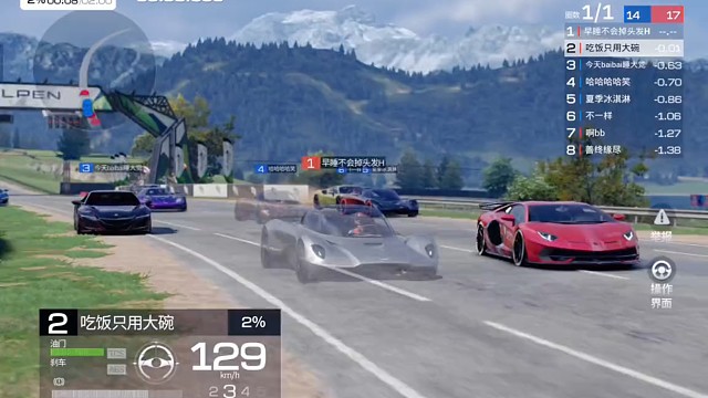 第一次玩这个游戏，有没有人玩过这个