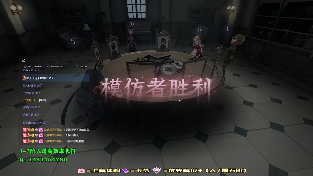 疯狂星期四活动最终惩罚