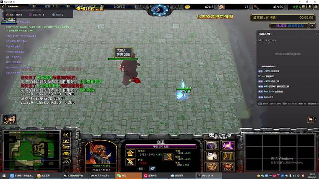 KK对战平台:五虎将后传3.0正式版!剑圣无敌！