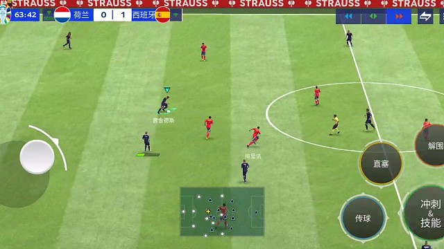 对手压区域防守 后多人退防策略=有更多思考时间 那就加强传切提速策略 加强简练有效战术=两脚大力地滚