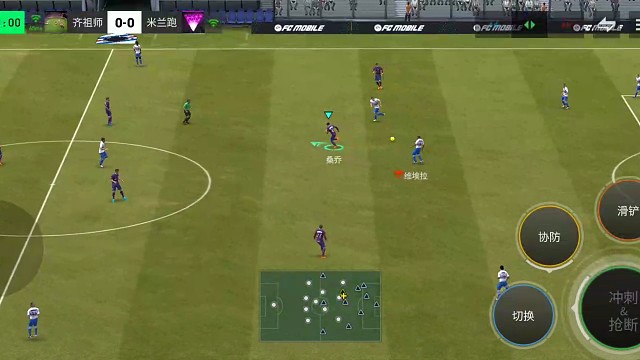 来自中场球员的中路中场关键防守拦截与关键组织=3中场完美连接边锋 边锋小直塞=助攻中路小禁区