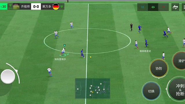 准绝杀中路犀反 快速攻防转换=中路为主战术=对手中路防守回位有点不及时 刚好抓到=刚好直取中路小禁区