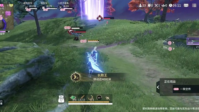 这火男太感动了，一直在拉胡桃