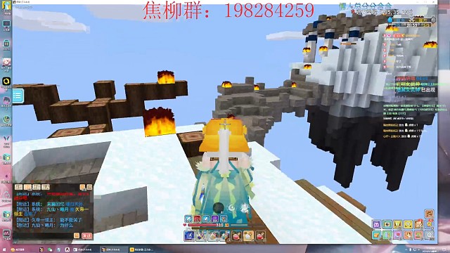 原来大佬真的会飞