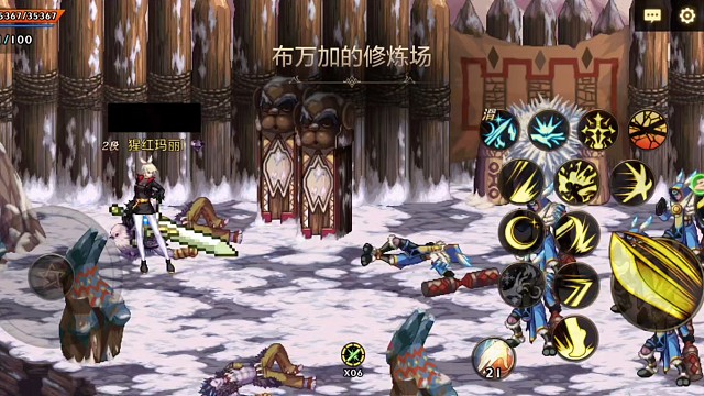 明天了可以布万加上班喽