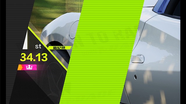 极品排位竞技《飞跃厂区》跑红标