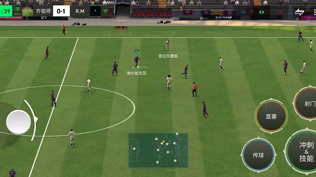 边路左右摇杆 破解前后夹击=转中路 丝滑传切