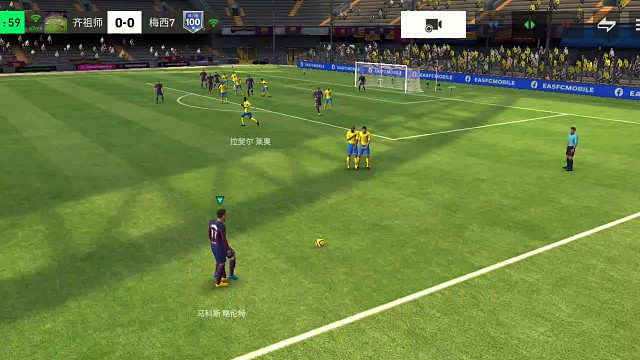 超远任意球处理 大斜线45°长传禁区中路=精准找到本方高中锋