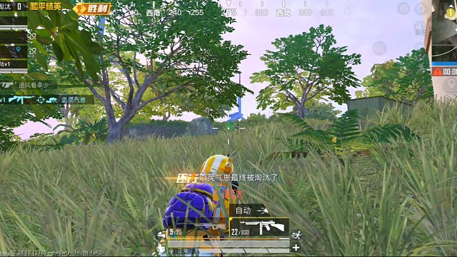 《精彩时刻》1962