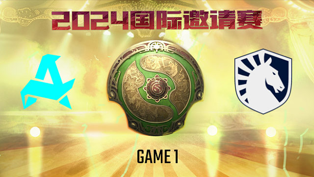 Aurora vs Liquid-1 TI13小组赛