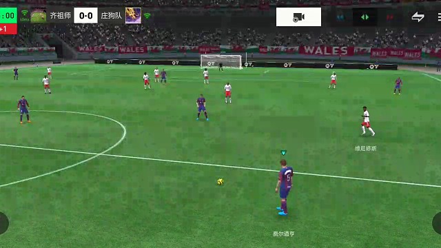 中路禁区往肋部 斜线彩虹射门教科书=大模型更好