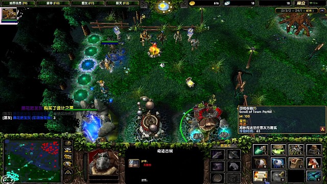 螳螂捕蝉，黄雀在后。