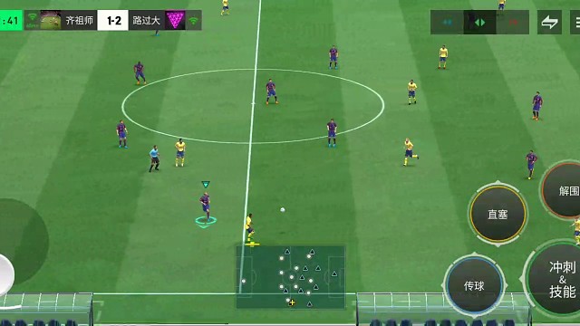 加强3中场球员的配合 创造力=防线拉扯能力。迂回 横向挑球过人助攻=更快拉近队友距离=打出小范围配合