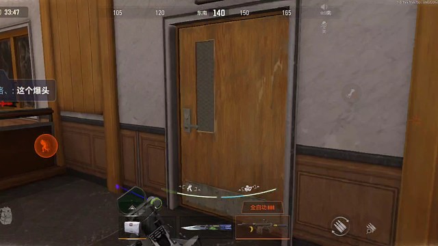 黄卡丝滑一穿二