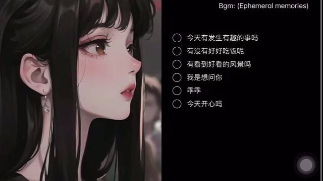 你说时间会冲淡一切