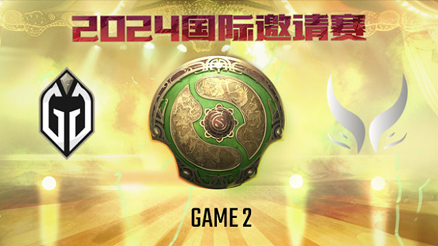 GG vs XG-2 TI13小组赛