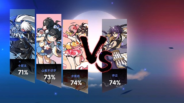 忍者必须死3家族战