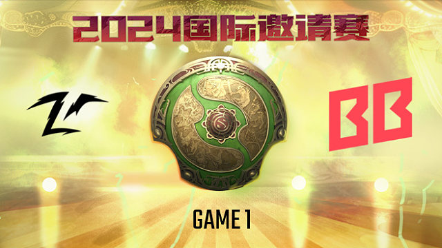 TZ vs BB-1 TI13小组赛