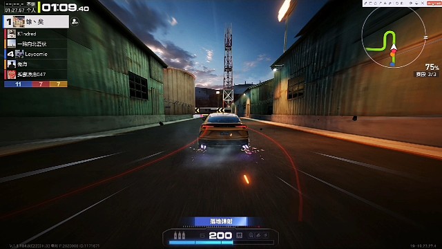 极品飞车集结“钟摆漂移”的作用