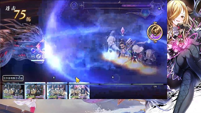 梅纳斯试炼:火锤试玩。