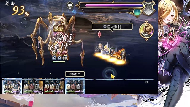 安娜贝尔双星爆试玩,2t大祸时。