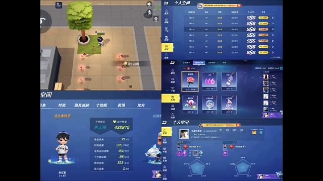 成品来了 希望各位大大们喜欢并支持