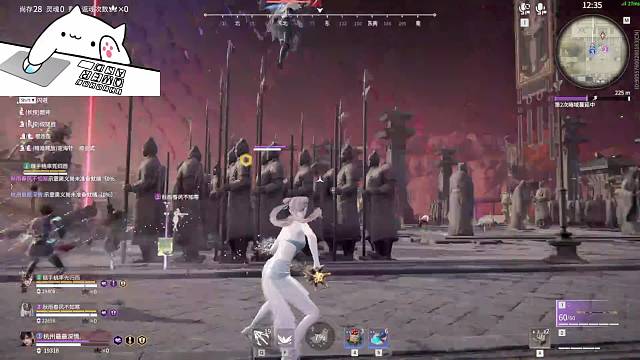 中国好队友的补伤