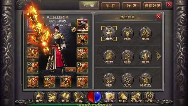 开区三个月的时候~