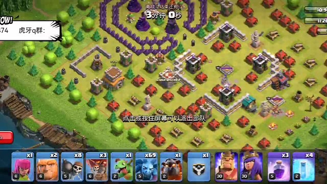 部落冲突克敌掷胜打法