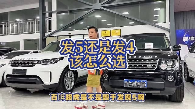 号称500W内没对手，看看这2台现在跟你一个价位的对手。你们会选哪个？