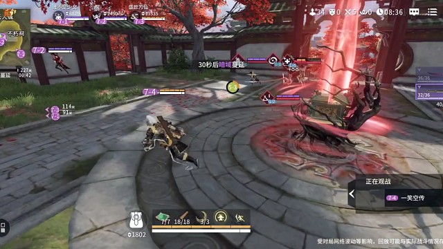 这个沙男实在是太幸运了啥都没干