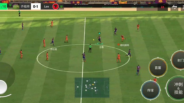 犀反 瞬间反应=启动极速节奏 大力地滚球找前锋位置 高油衔接彩虹花式组合