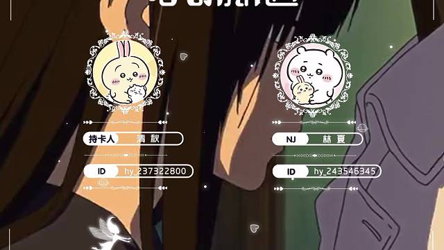 成为例外 就是偏爱