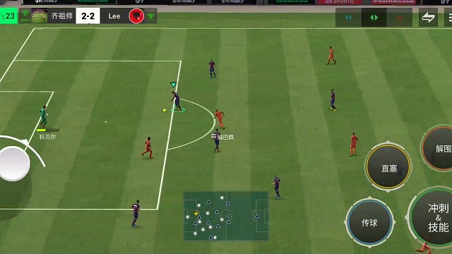 加强复杂与简化结合 加强直接找前锋战术=没有绝对空当的时候 先做个高油 可有多种选择=连续高油组合