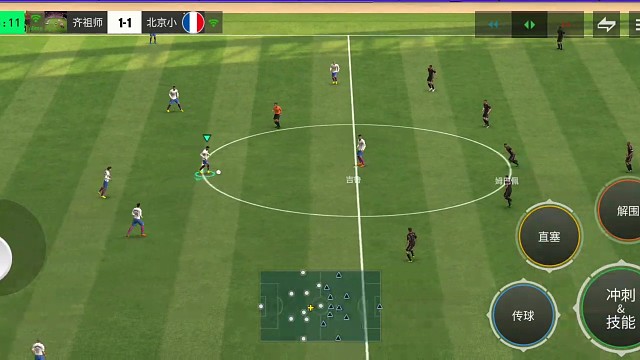 佯攻右路 主攻左路=左路有进攻型边后卫 4人攻击群打开防线缺口=坎塞洛进球