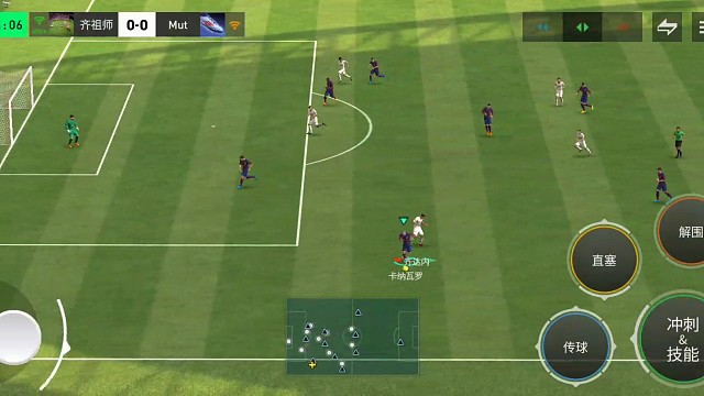 右边锋往中路走 组织左路快速进攻=中场球员边路 带球突破=大力地滚球助攻 由系统决定传球类型