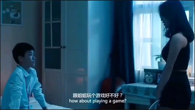 大人们最爱玩的游戏