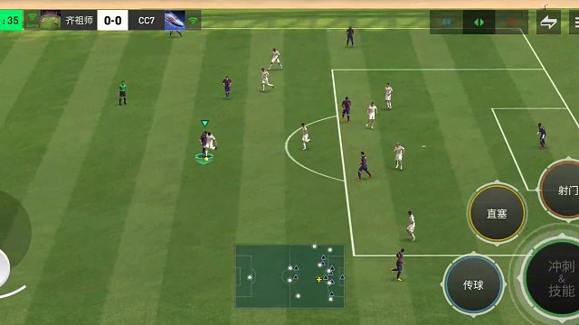 加强中路中场球员的拉扯能力 创造力=加强突破组合 加强花式组合