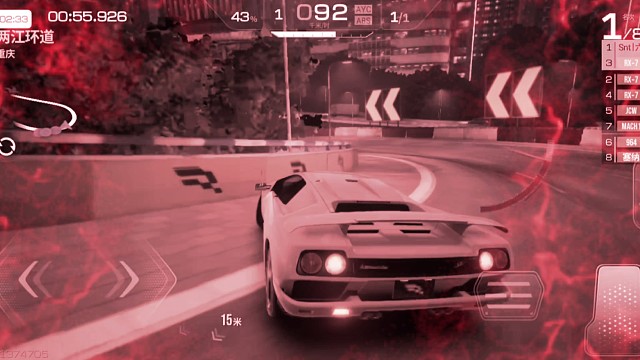 今天你又emo了吗