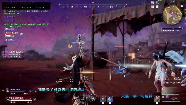 纯享版击杀剪辑极度舒适