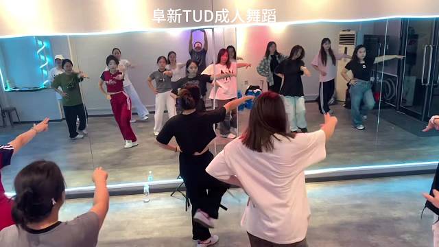 成人零基础舞蹈