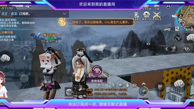 这是在打听什么？？？？？？？