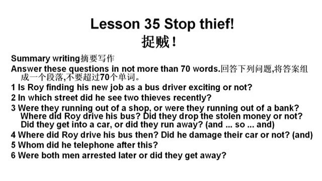新概念英语第二册第35课 摘要写作 不要超过70个单词